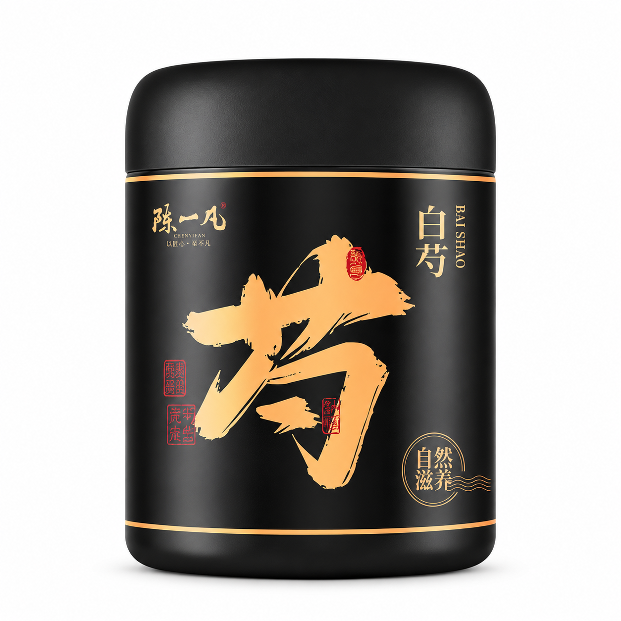 Premium Dried White Peony Root (Bai Shao) Slices™