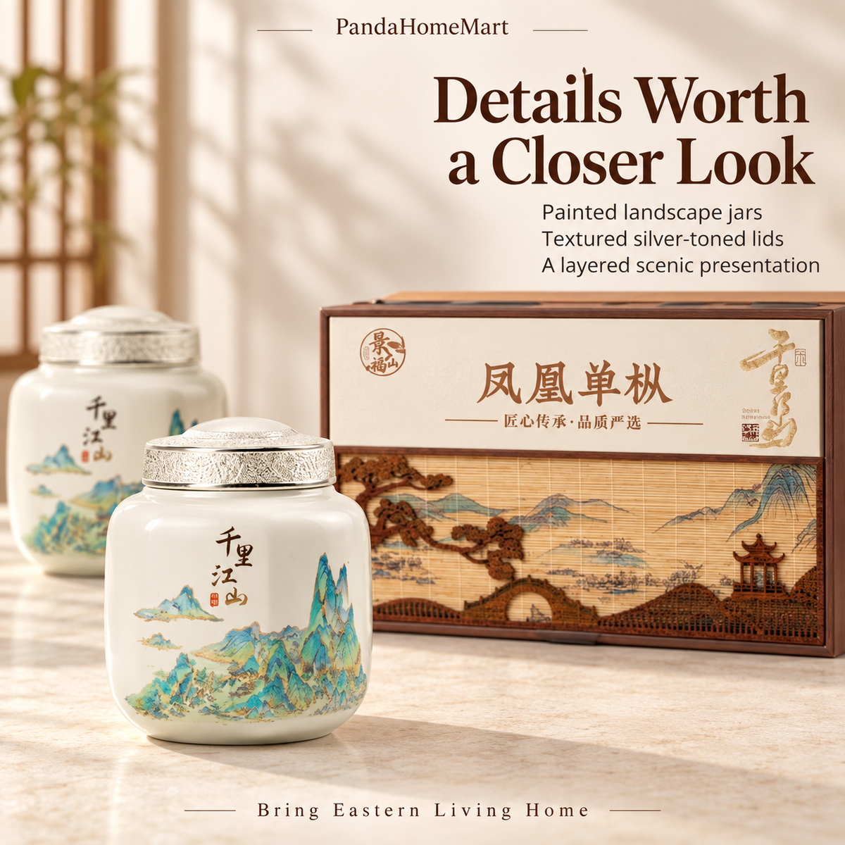 Premium Ya Shi Xiang Phoenix Dan Cong Oolong Tea Gift Set – Te Ji 150 g