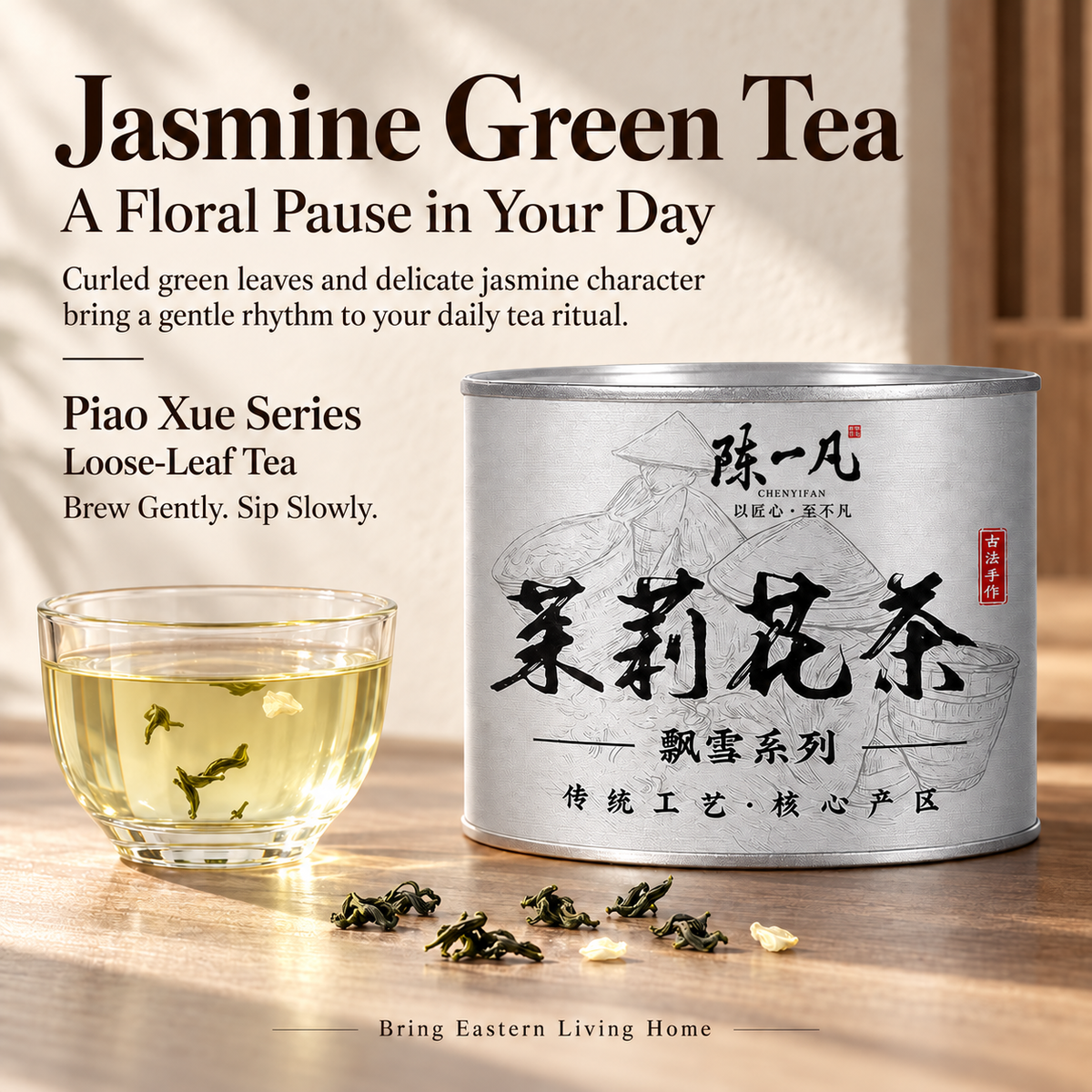 New Season Traditional Jasmine Green Tea – 100 g