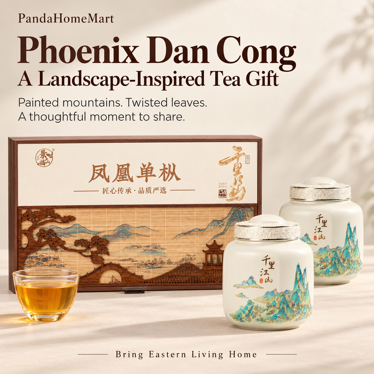 Premium Ya Shi Xiang Phoenix Dan Cong Oolong Tea Gift Set – Te Ji 150 g