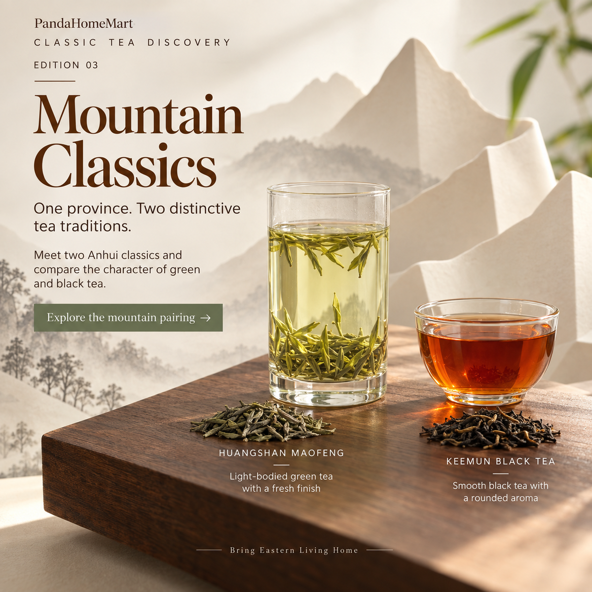 Chinese Tea Discovery Box with Huangshan Maofeng Green Tea and Keemun Black Tea
