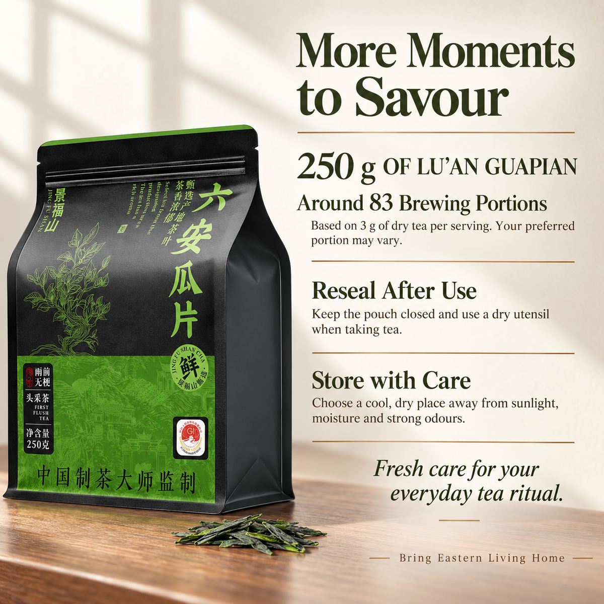 Premium Pre-Grain Rain Lu'an Guapian Green Tea™ Family Pack – 250g