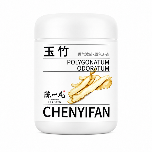 Premium Dried Solomon's Seal Root (Yu Zhu) Slices™