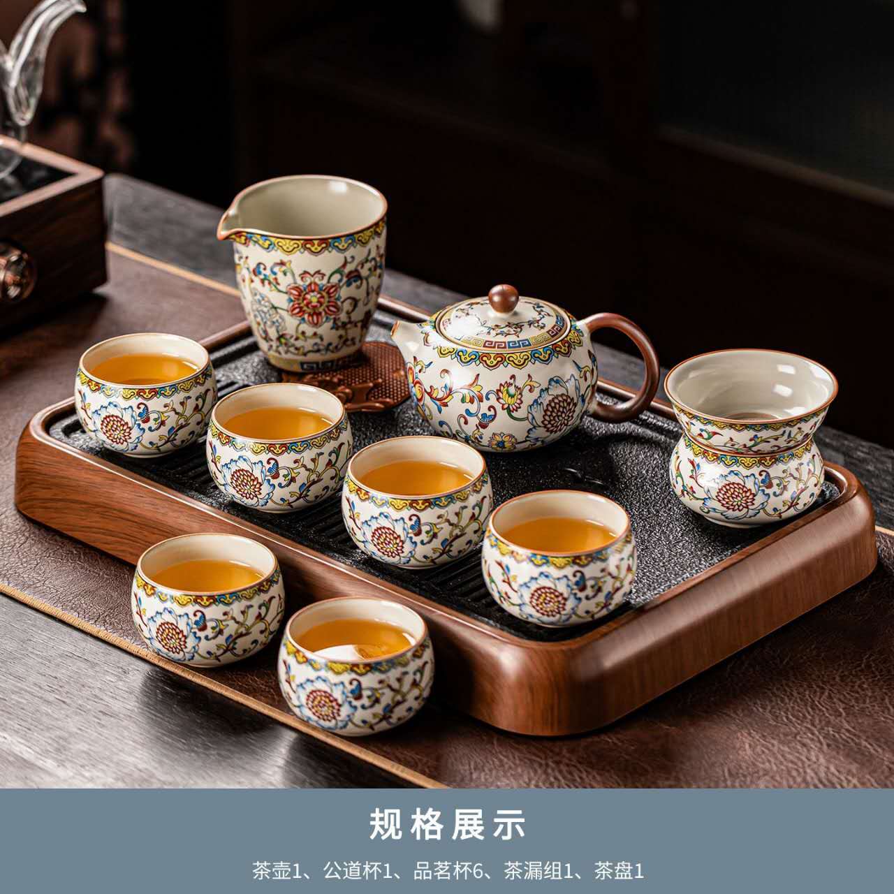 Ru Kiln Kung Fu Tea Set™ | Luxury Chinese Tea Ceremony Set with Premium Gift Case