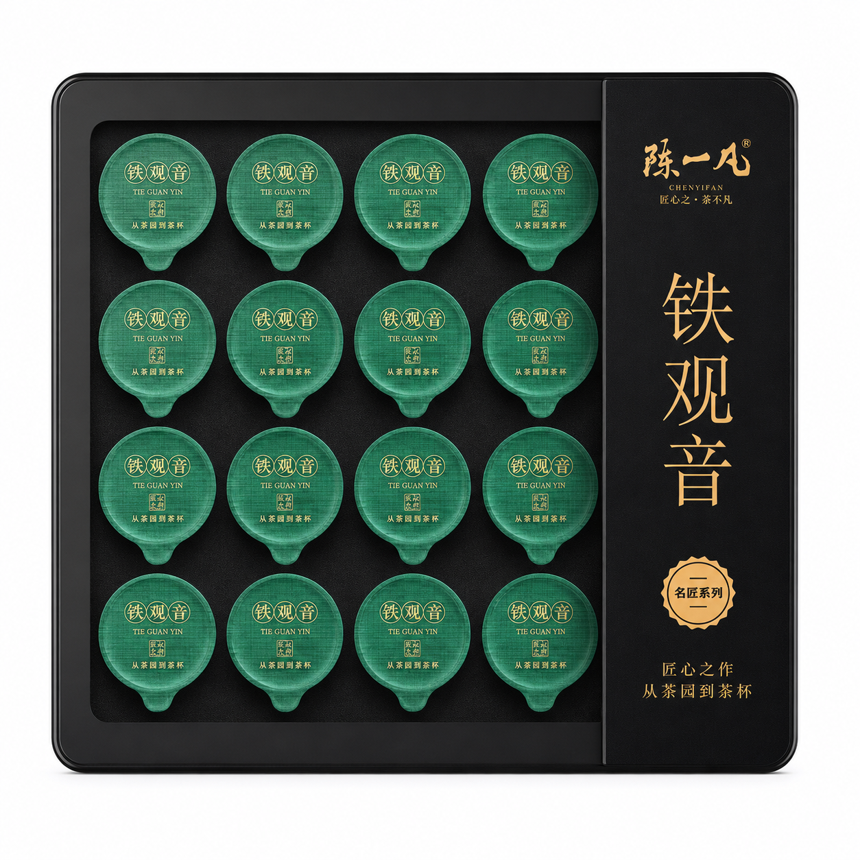 Premium Tie Guan Yin Tea Pods Gift Box
