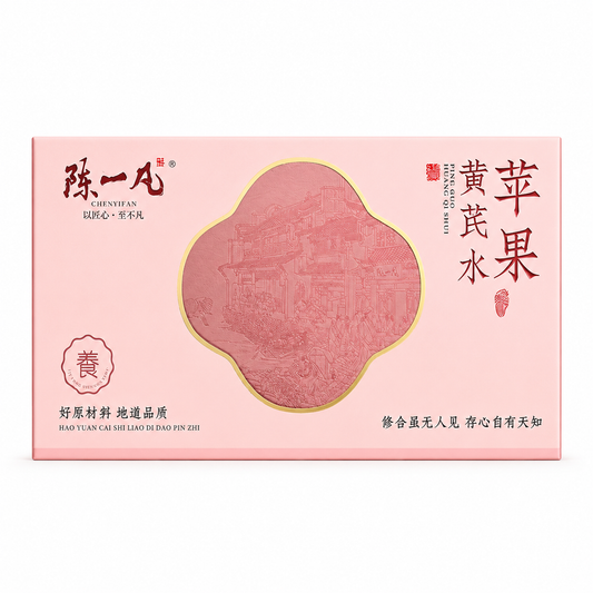 Apple, Astragalus & Botanical Wellness Blend™