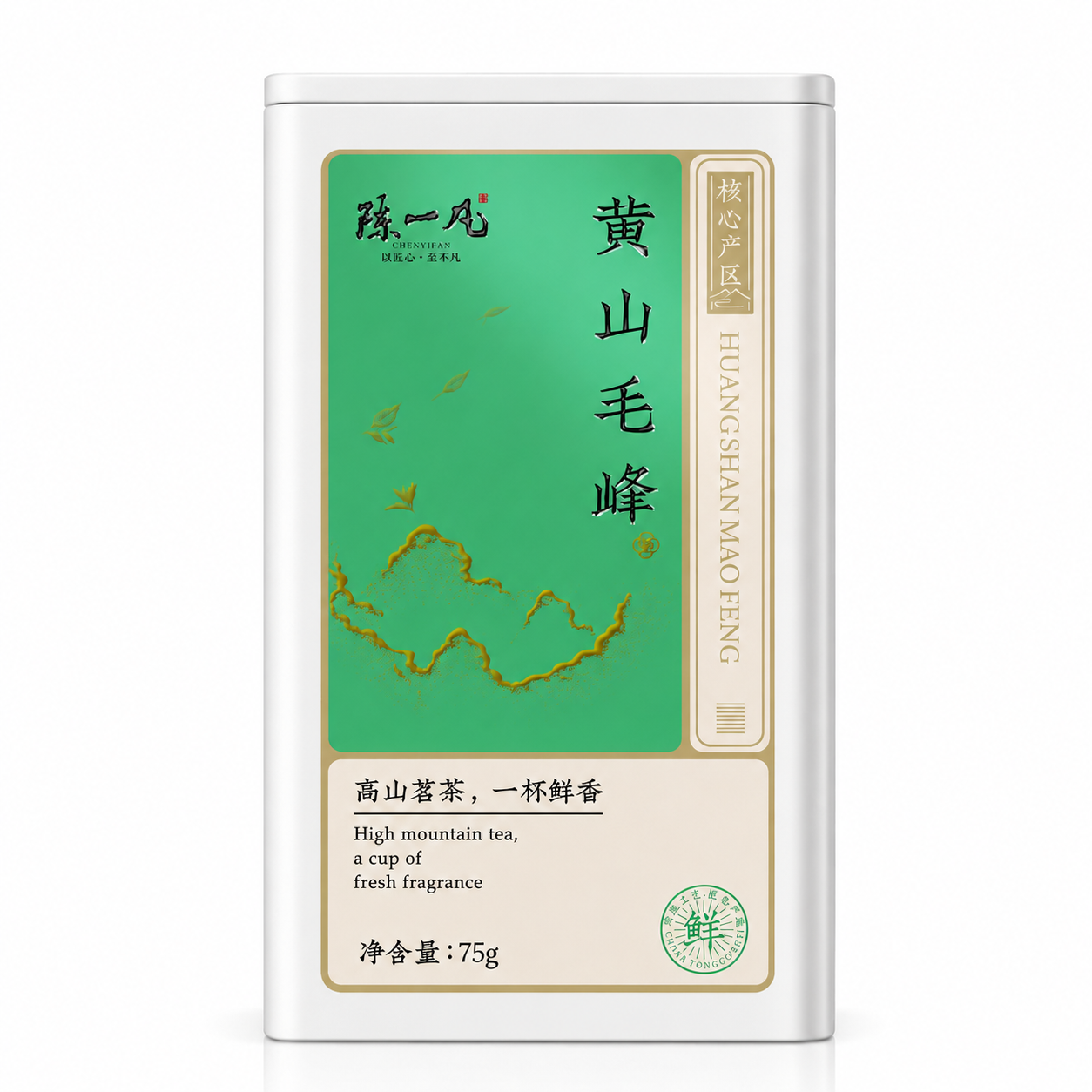 Huangshan Maofeng™