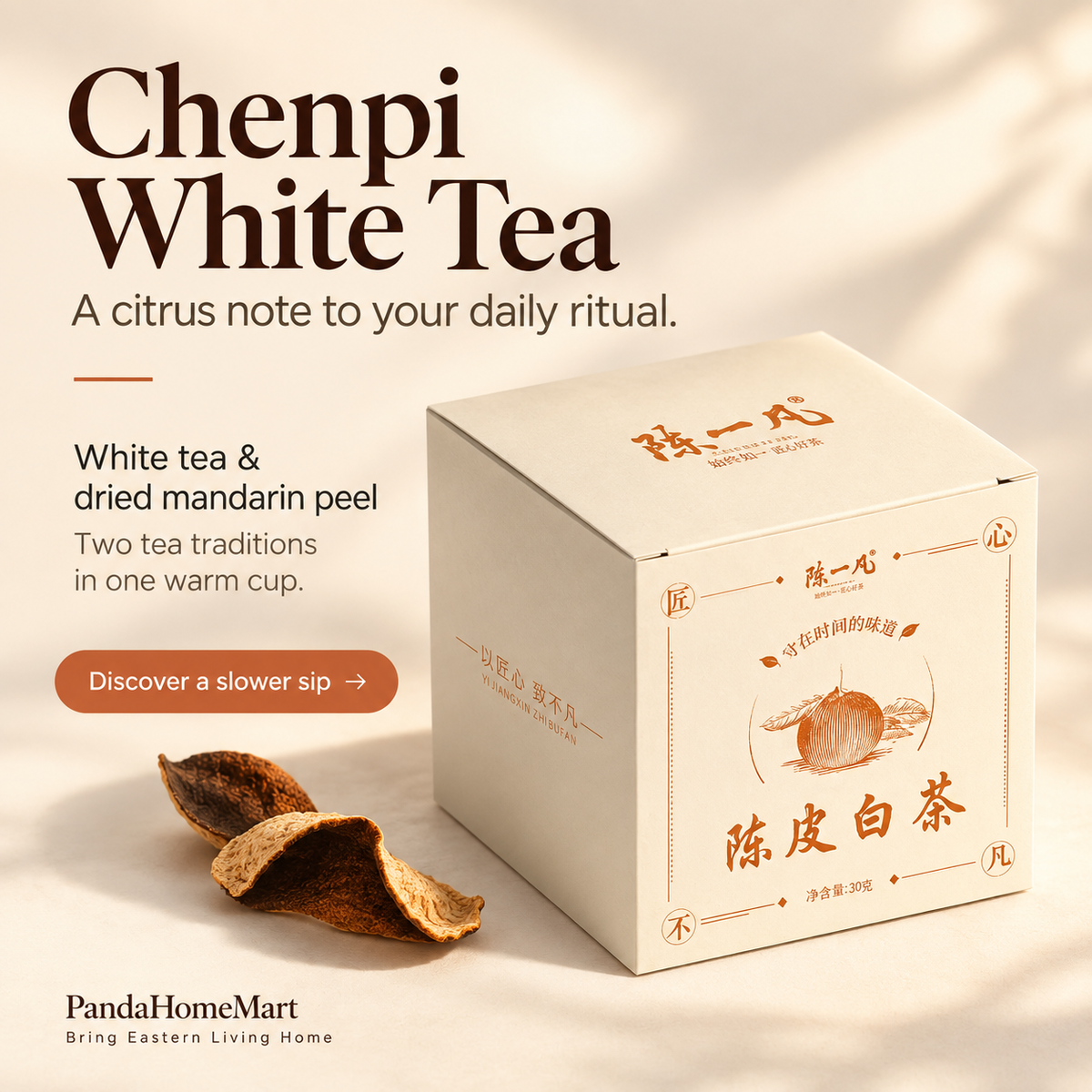Chenpi White Tea Discovery Box – 30 g