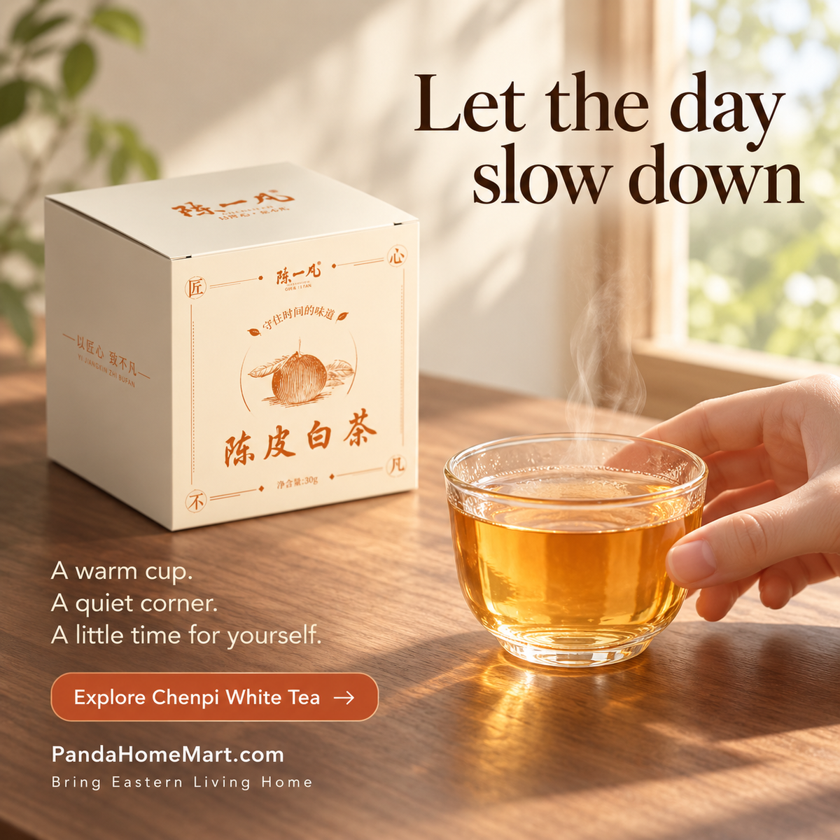 Chenpi White Tea Discovery Box – 30 g
