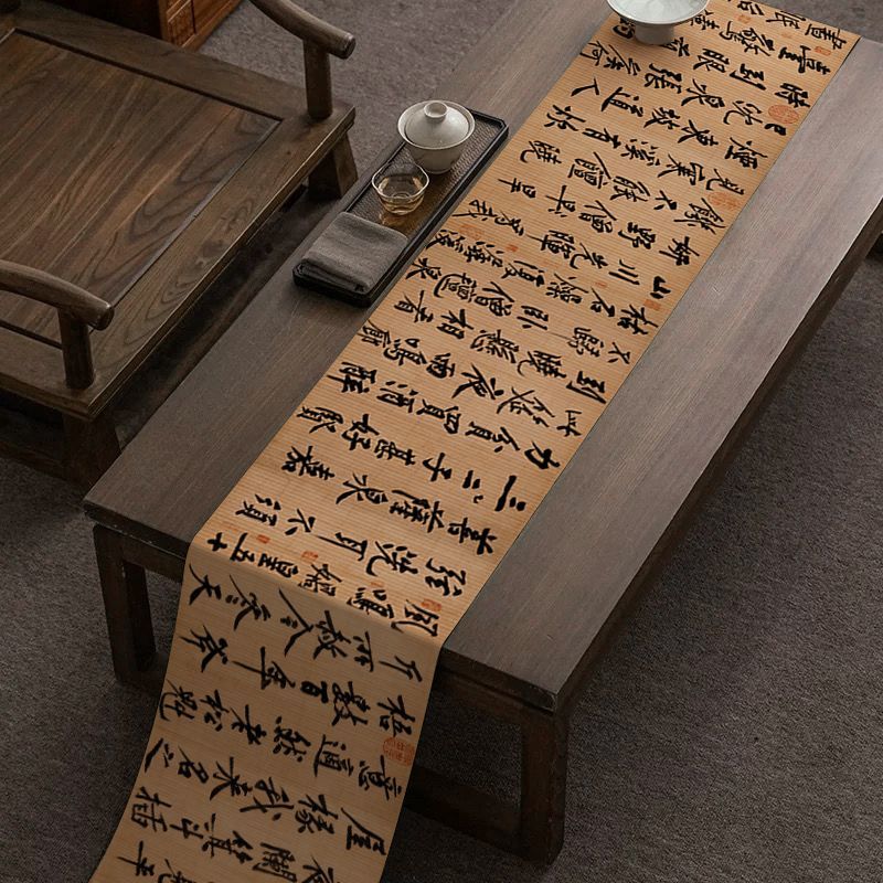 Luxury Bamboo Calligraphy Tea Table Runner – Chinese Zen Tea Mat for Gongfu Tea Ceremony, Oriental Scholar Decor & Mindful Living