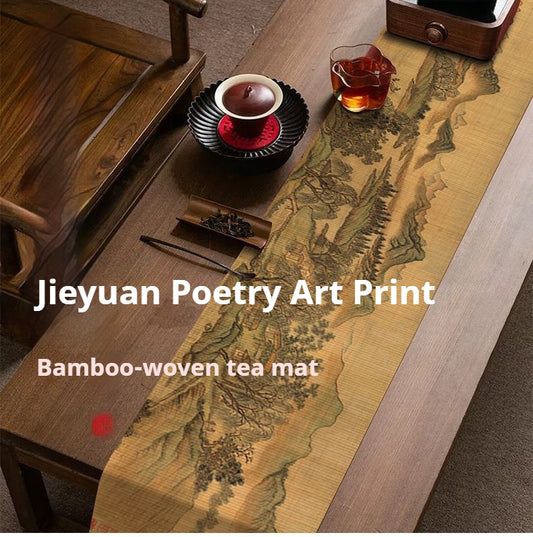 Luxury Chinese Poetry Bamboo Tea Table Runner – Zen Ink Landscape Tea Mat for Gongfu Tea Ceremony, Oriental Scholar Decor & Mindful Living