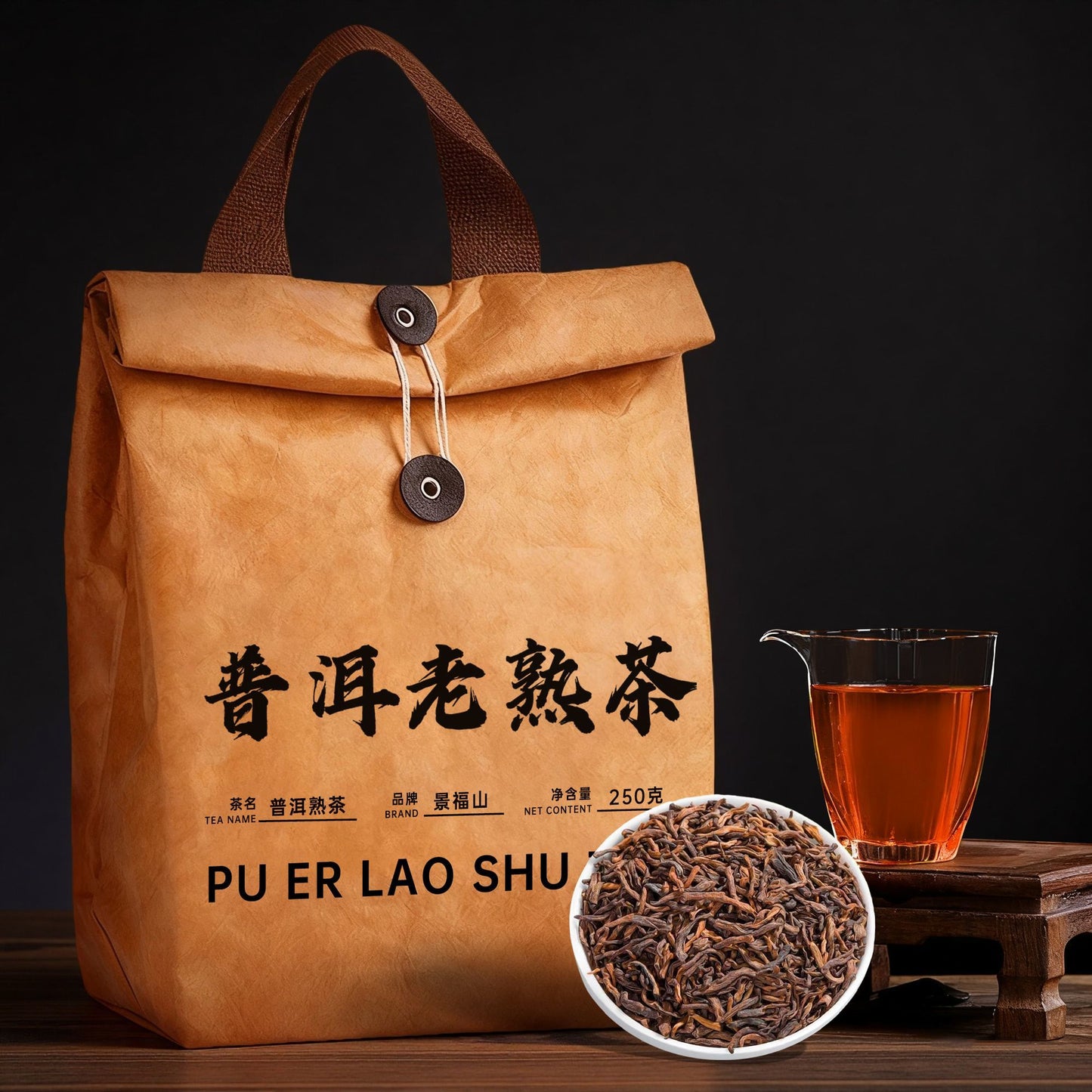 Premium Ripe Pu-erh Tea – Oriental Healing Collection