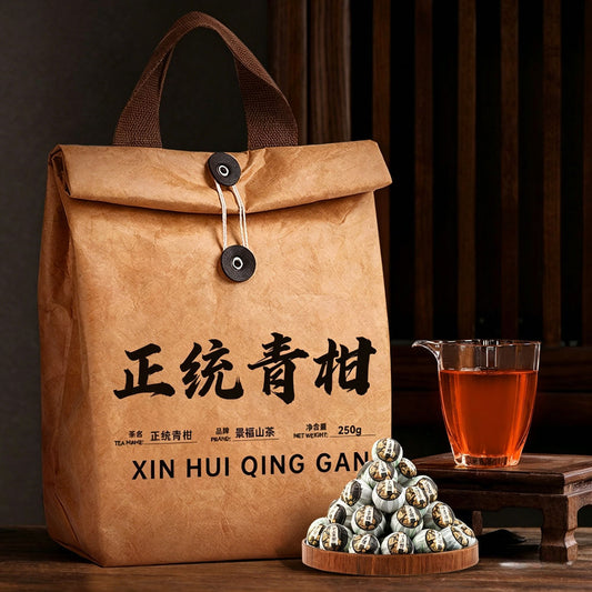 Authentic Xin Hui Green Mandarin Pu-erh Tea – Premium Chinese Qing Gan Tea | Oriental Wellness Tea for Digestion, Relaxation & Emotional Balance
