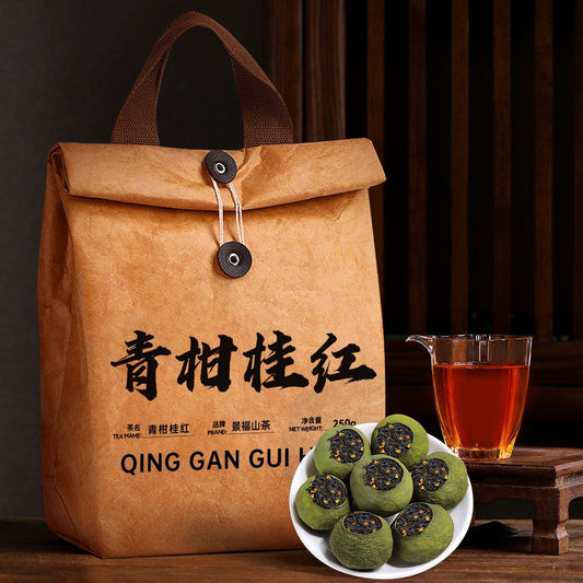Qing Gan Gui Hong Tea – Green Mandarin Osmanthus Black Tea for Digestion, Relaxation & Traditional Chinese Wellness Rituals