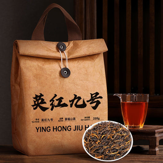 Ying Hong Jiu Hao Black Tea – Premium Chinese Yingde No.9 Red Tea for Relaxation, Wellness & Traditional Tea Rituals