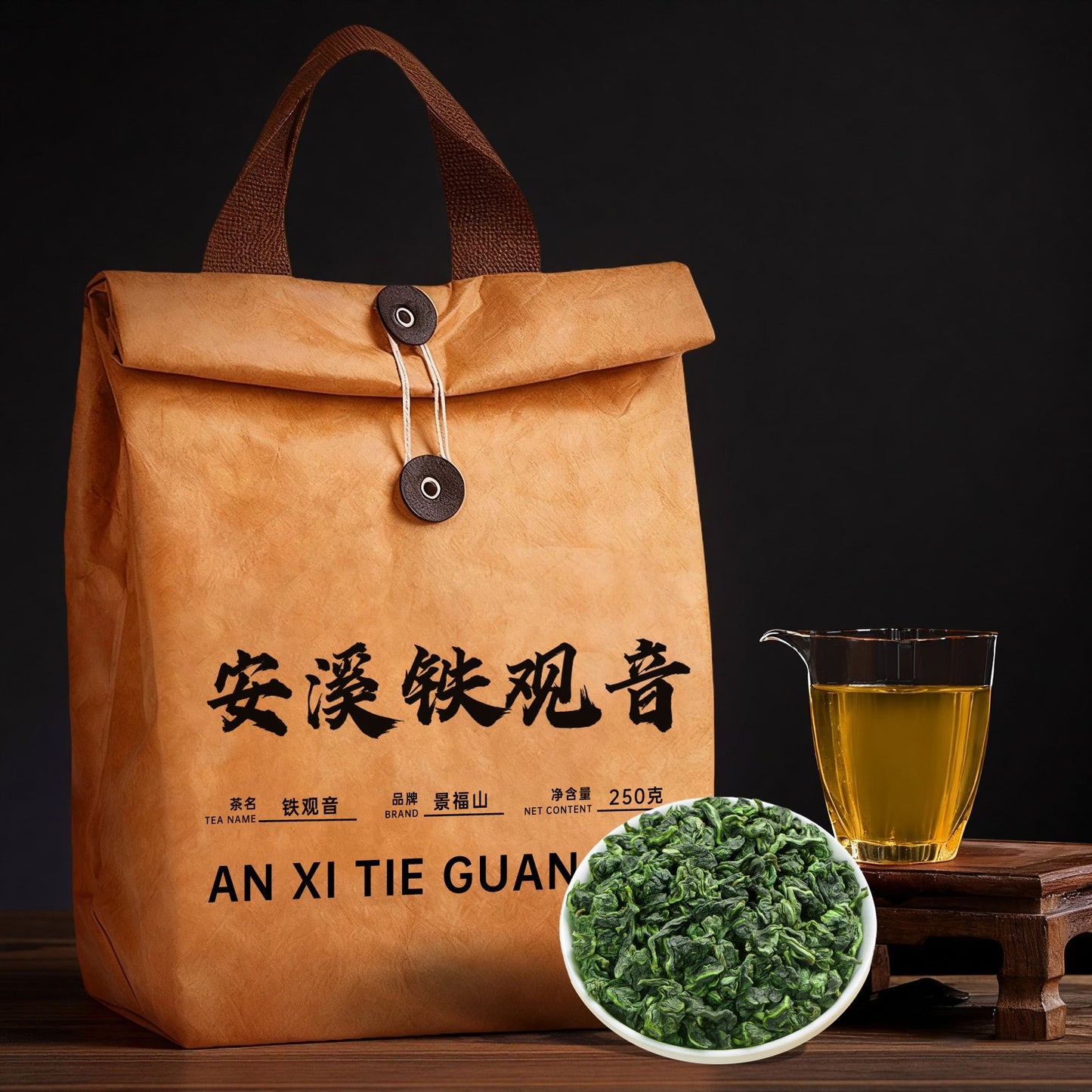 An Xi Tie Guan Yin Tea – Premium Chinese Oolong Tea for Relaxation, Wellness & Traditional Tea Ceremony Rituals