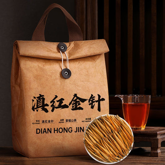 Dian Hong Jin Zhen Tea – Premium Yunnan Golden Needle Black Tea for Wellness, Relaxation & Luxury Chinese Tea Rituals