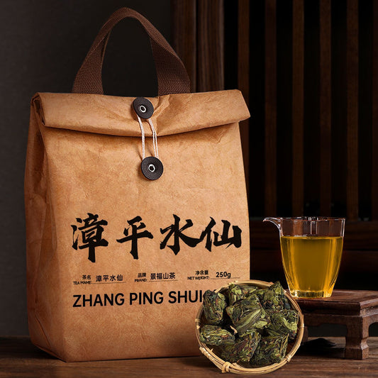 Zhang Ping Shui Xian Tea – Premium Compressed Oolong Tea Cakes for Mindfulness, Relaxation & Traditional Chinese Tea Rituals