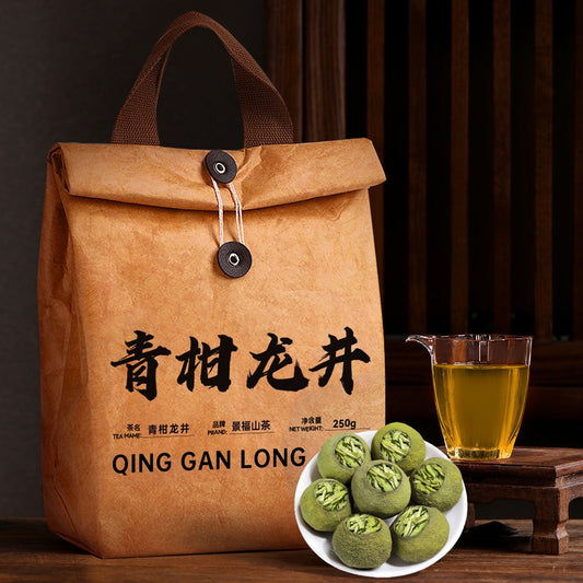 Qing Gan Long Jing Citrus Green Tea – Premium Dragon Well Tea with Mandarin Peel for Wellness, Calm Energy & Chinese Tea Rituals