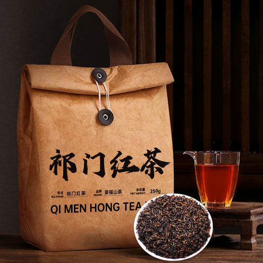 Keemun Black Tea (Qi Men Hong Cha) – Premium Chinese Black Tea for Relaxation, Luxury Tea Rituals & Wellness Living