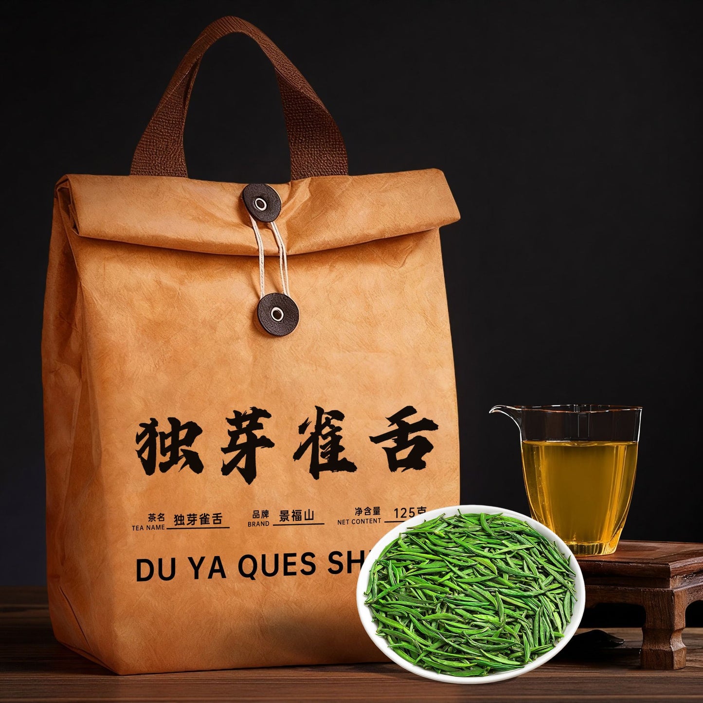 Premium Du Ya Que She Green Tea – Rare Chinese Spring Loose Leaf Tea for Tea Meditation, Emotional Healing & Luxury Spiritual SPA Rituals