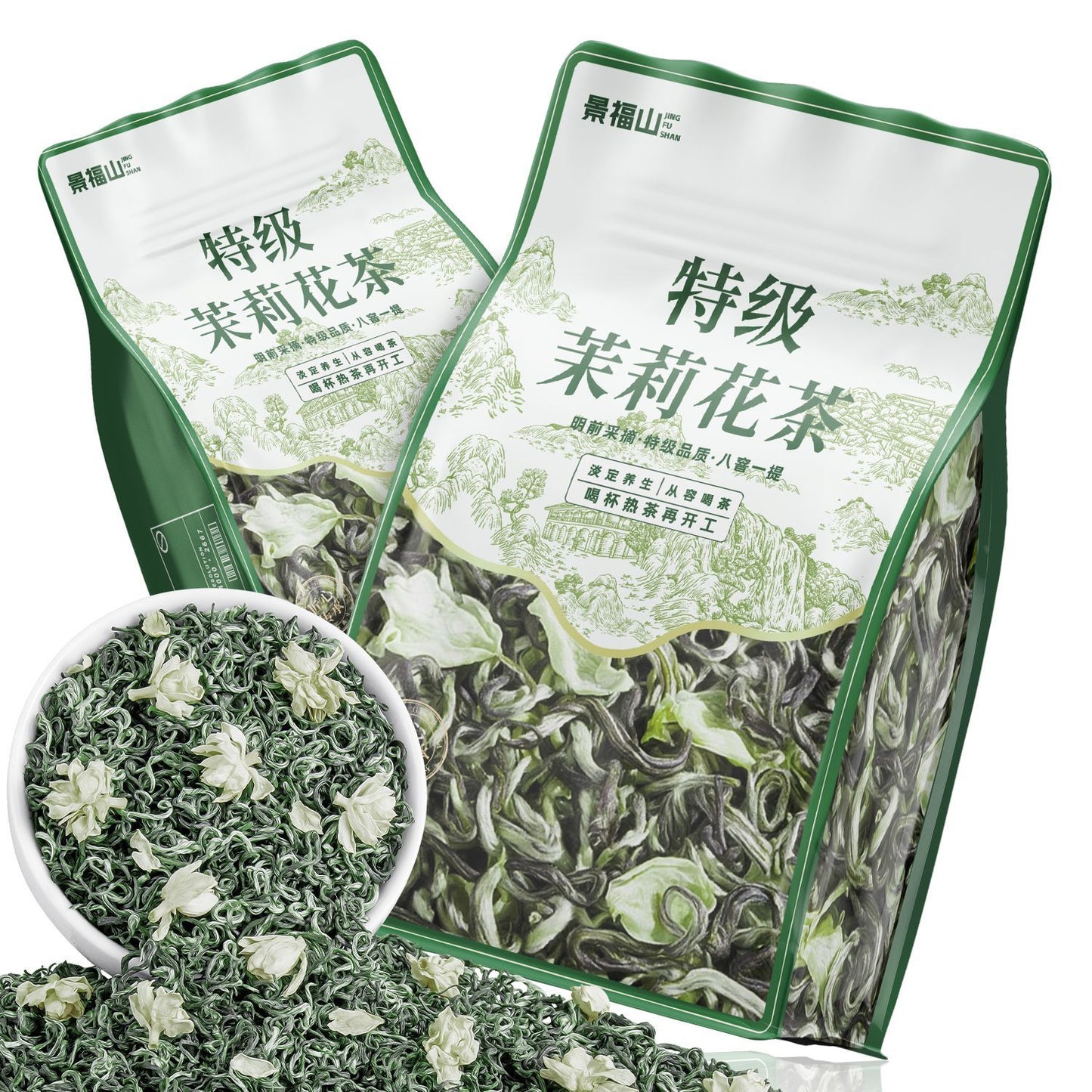 Special Grade Ming Qian Jasmine Flower Tea – Premium Eight-Cellaring Mo Li Hua Cha | Master Crafted Floral Oolong