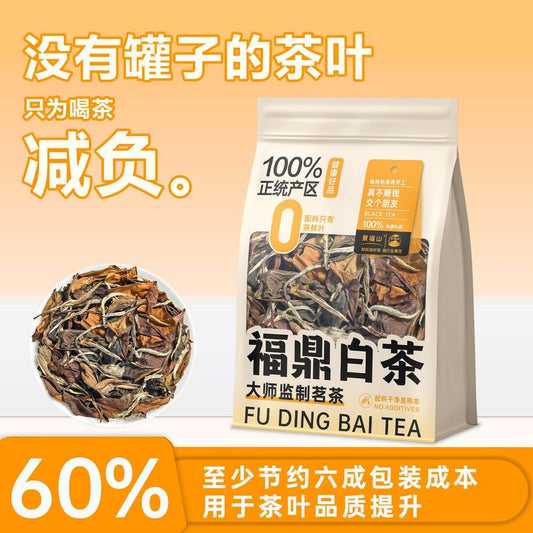 Premium Fu Ding Bai Tea (Fuding White Tea) | Master Crafted | Ancient Chinese White Tea for Gentle Detox, Anti-Aging & Mind-Body-Soul Harmony