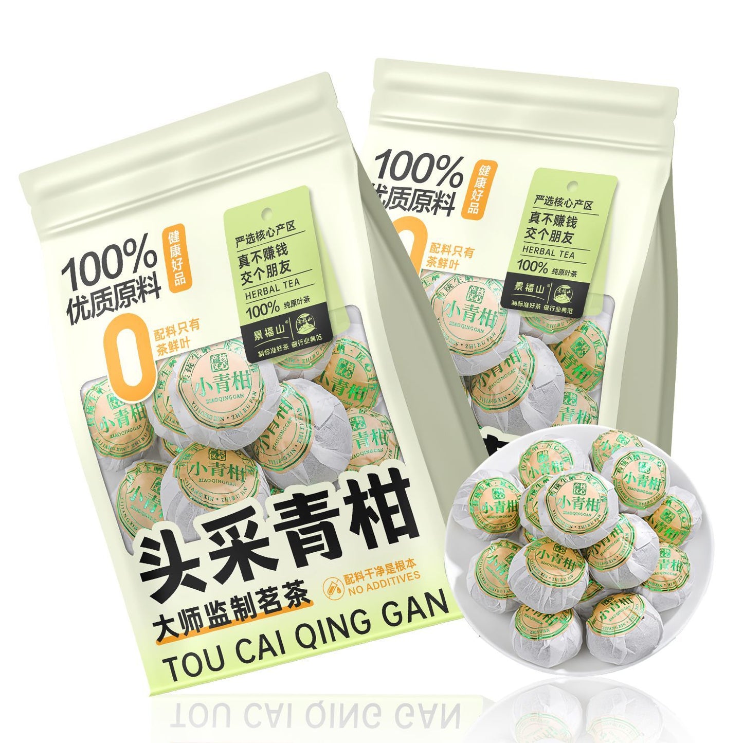 Premium Green Mandarin Pu-erh Tea – Xiao Qing Gan Citrus Pu’er Tea for Wellness, Digestion & Mindful Tea Rituals