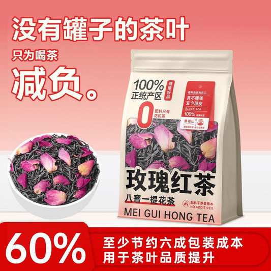 Premium Rose Black Tea – Chinese Floral Wellness Tea for Emotional Healing, Relaxation & Luxury Self-Care Rituals