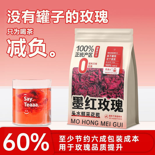 Ink Rose Tea – Luxury Chinese Rose Wellness Tea for Emotional Healing, Feminine Energy & Mindful Self Care Rituals