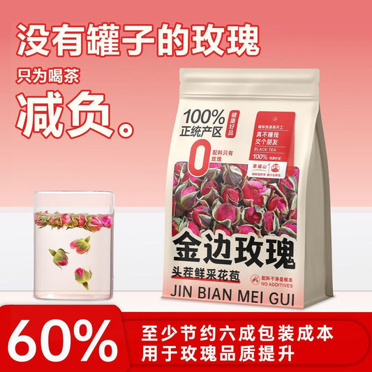 Premium Pink Rose Bud Tea – Chinese Floral Wellness Tea for Emotional Healing, Feminine Energy & Inner Peace