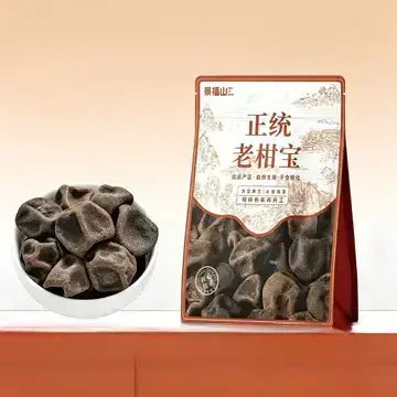 Premium Aged Mandarin Peel Tea – Traditional Chinese Citrus Wellness Tea for Gut Balance, Emotional Calm & Cozy Healing