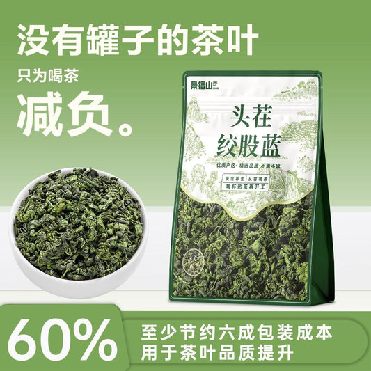 Premium Butterfly Pea Flower Tea – Color-Changing Herbal Wellness Tea for Calm Energy, Beauty Rituals & Mindful Living