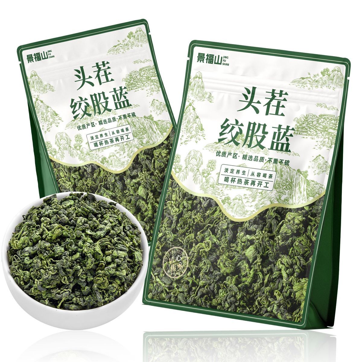 Premium Butterfly Pea Flower Tea – Color-Changing Herbal Wellness Tea for Calm Energy, Beauty Rituals & Mindful Living