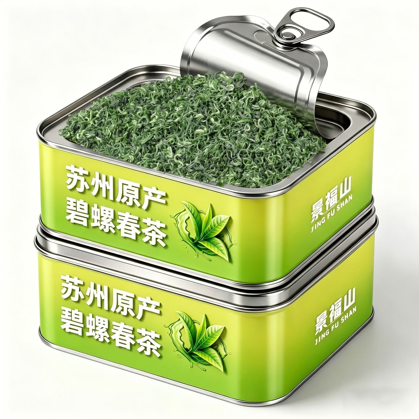 Suzhou Biluochun Green Tea – Premium Chinese Spring Green Tea Loose Leaf | Fresh Floral Aroma Wellness Tea