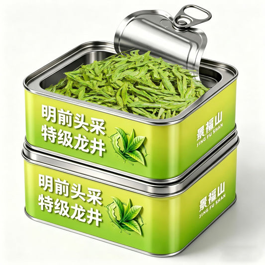 Pre-Qingming Dragon Well Green Tea – Premium Longjing Loose Leaf Tea | Authentic Chinese Spring Wellness Tea