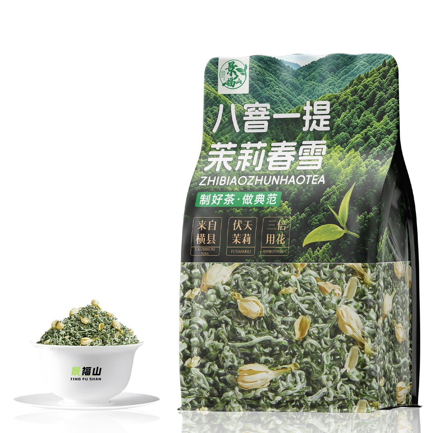 Premium Jasmine Snow Tea – Chinese Green Tea with Jasmine Blossoms, Spring Harvest Floral Loose Leaf Wellness Tea
