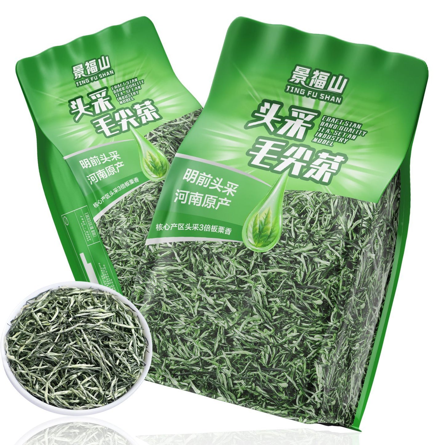 Premium Maojian Green Tea – Authentic Chinese Loose Leaf Green Tea for Natural Energy, Wellness & Mindful Tea Rituals
