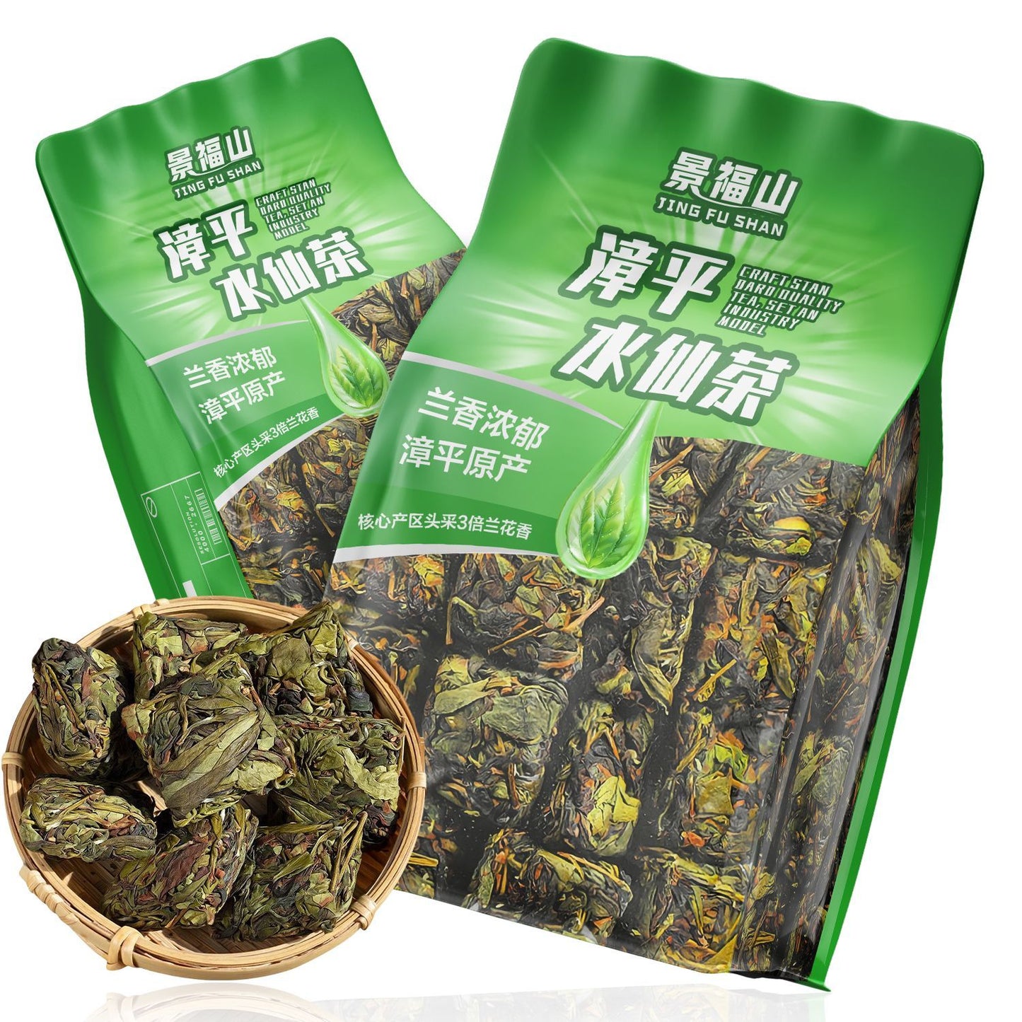 Premium Shui Xian Oolong Tea – Traditional Chinese Rock Oolong Tea with Orchid Aroma for Mindful Tea Rituals & Wellness Living