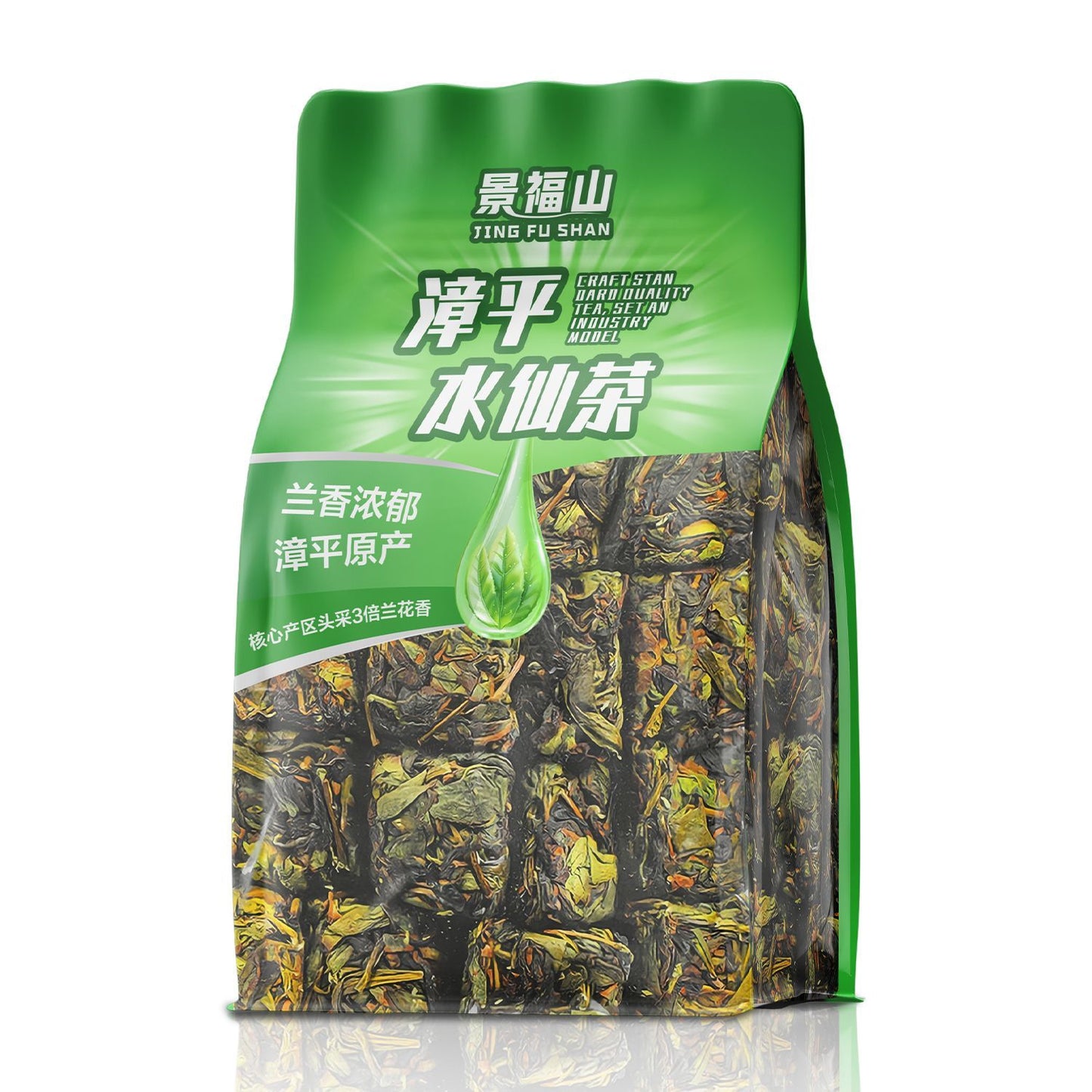Premium Shui Xian Oolong Tea – Traditional Chinese Rock Oolong Tea with Orchid Aroma for Mindful Tea Rituals & Wellness Living