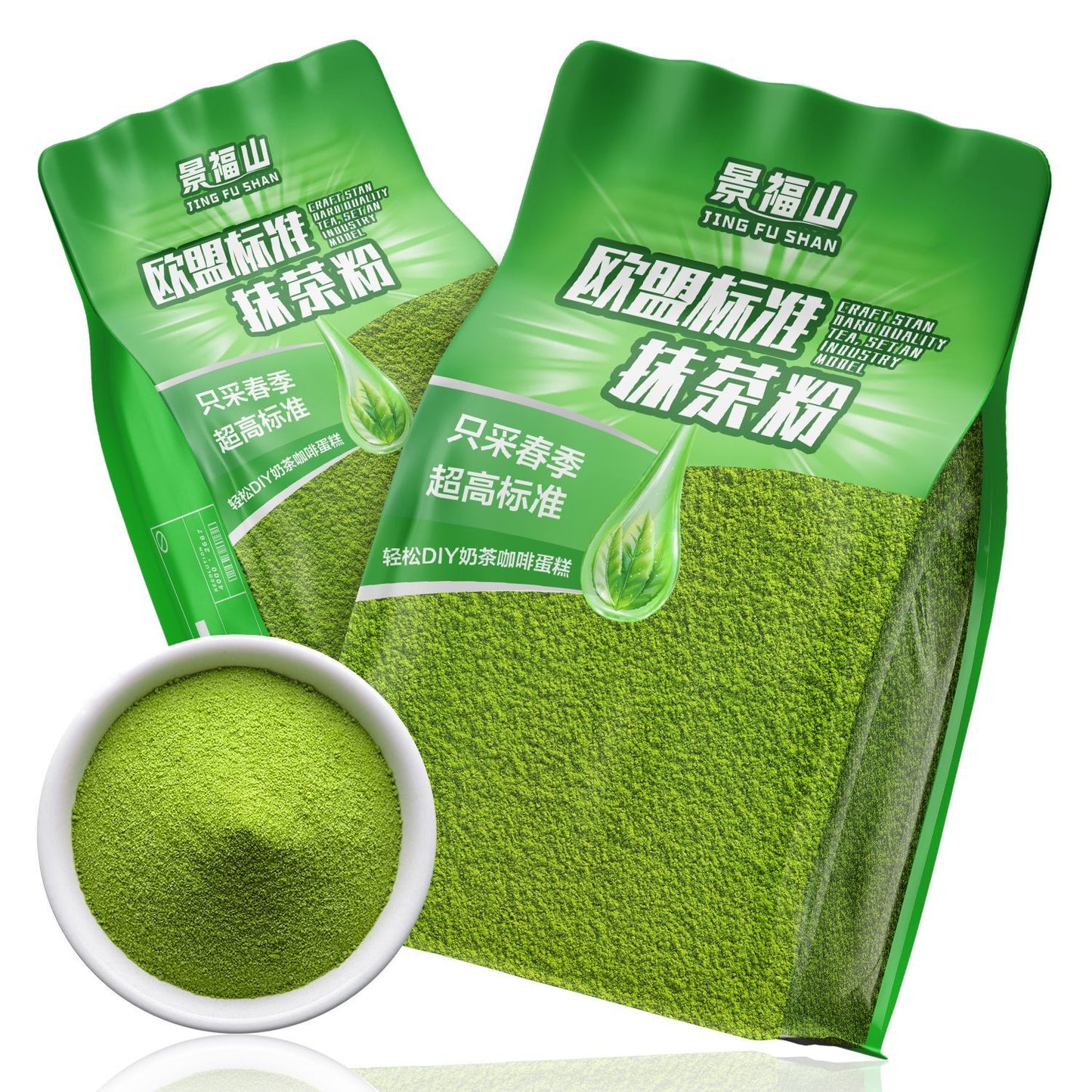 Ceremonial Grade Matcha Powder – Premium Japanese Style Green Tea Powder for Lattes, Wellness Rituals & Mindful Energy