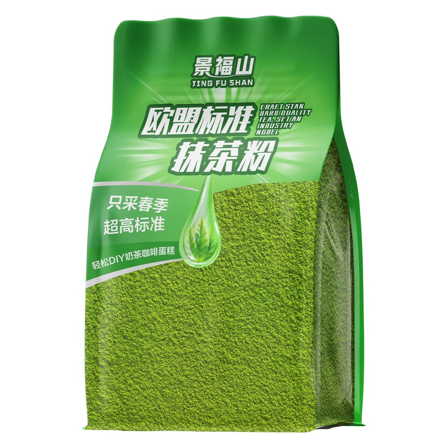 Ceremonial Grade Matcha Powder – Premium Japanese Style Green Tea Powder for Lattes, Wellness Rituals & Mindful Energy