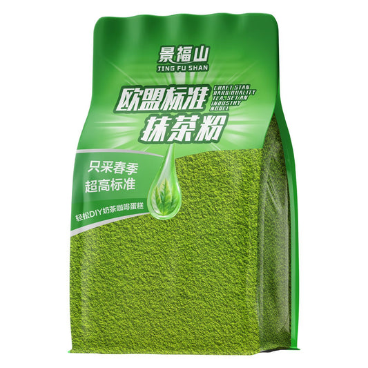 Ceremonial Grade Matcha Powder – Premium Japanese Style Green Tea Powder for Lattes, Wellness Rituals & Mindful Energy
