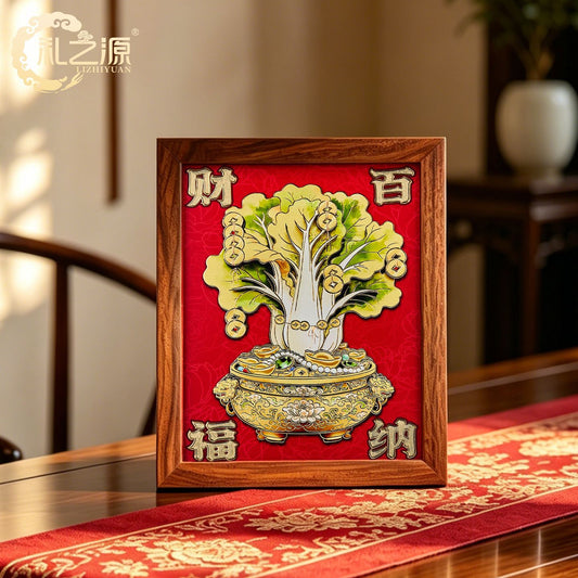 Chinese Fortune Cabbage Copper Wall Art Decor – Feng Shui Wealth Attraction Baicai Sculpture, Lucky Prosperity Desktop Ornament, Oriental Home & Office Blessing Decor