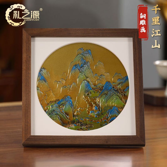 Thousand Miles of Rivers & Mountains Copper Wall Art – Chinese Landscape Feng Shui Decor, Oriental Zen Mountain Painting, Luxury Tea Room & Meditation Artwork
