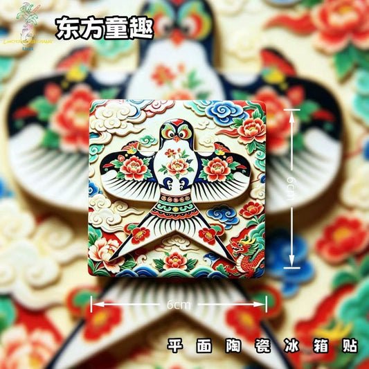 Chinese Swallow Kite Fridge Magnet – Oriental Ceramic Refrigerator Magnet with Traditional Folk Art Decor