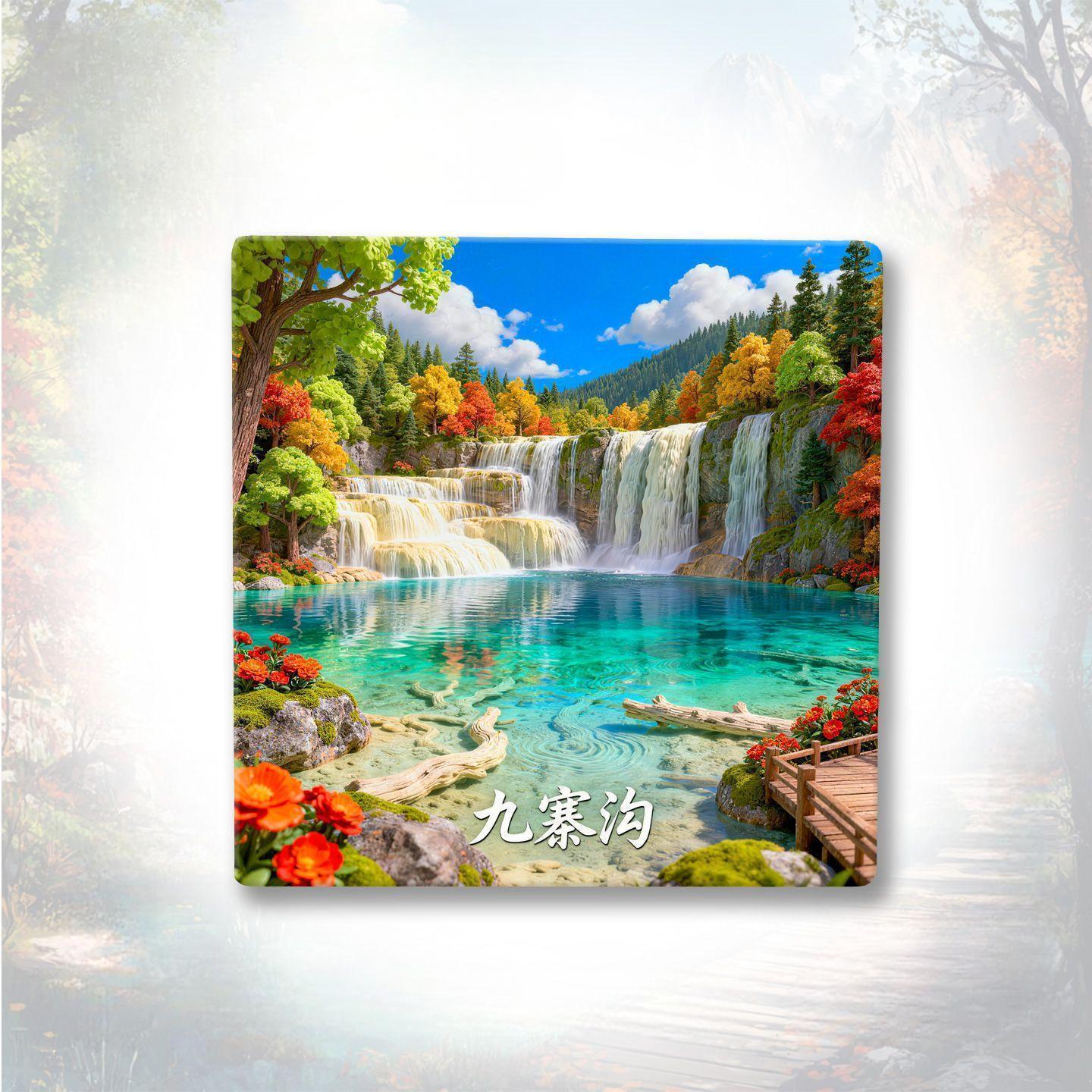 China Wonders Fridge Magnet Collection™ (Set of 5) Forbidden City • Potala Palace • Jiuzhaigou • Zhangye Danxia • Kunming