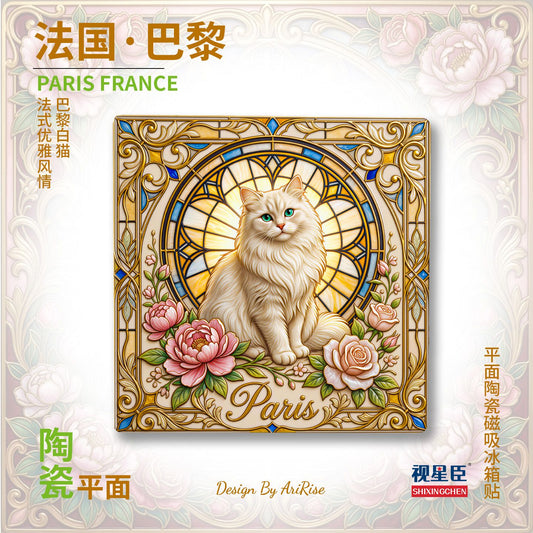 Paris Cat Ceramic Fridge Magnet