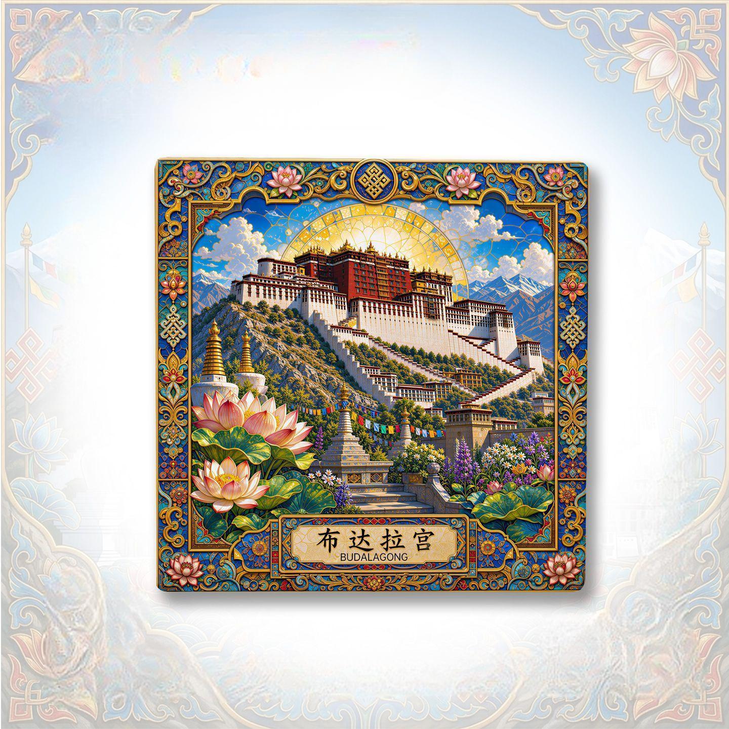 China Wonders Fridge Magnet Collection™ (Set of 5) Forbidden City • Potala Palace • Jiuzhaigou • Zhangye Danxia • Kunming