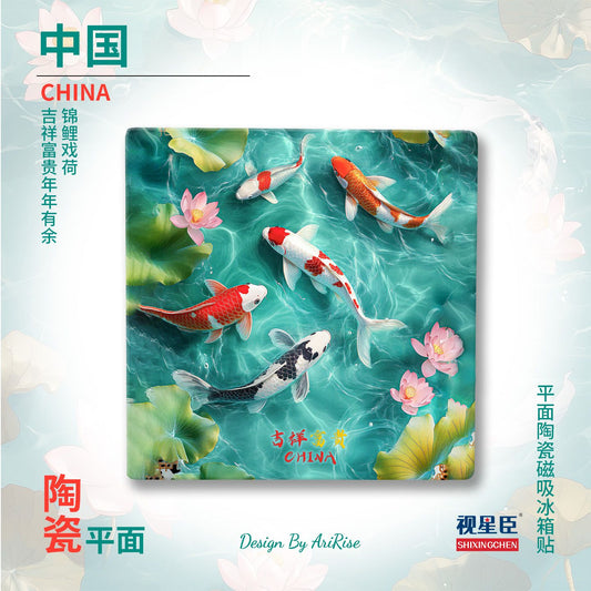 KOI Ceramic Fridge Magnet